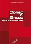 Corso di Greco del Nuovo Testamento