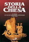 La Chiesa nell'età dell'assolutismo confessionale