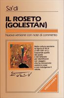 Il Roseto
