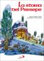 La Storia del presepe