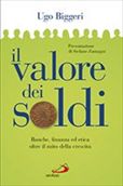 Presentazione &quot;Il valore dei soldi&quot; di Ugo Biggeri