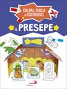 Colora, taglia e costruisci il presepe