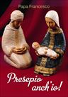 Presepio anch'io!